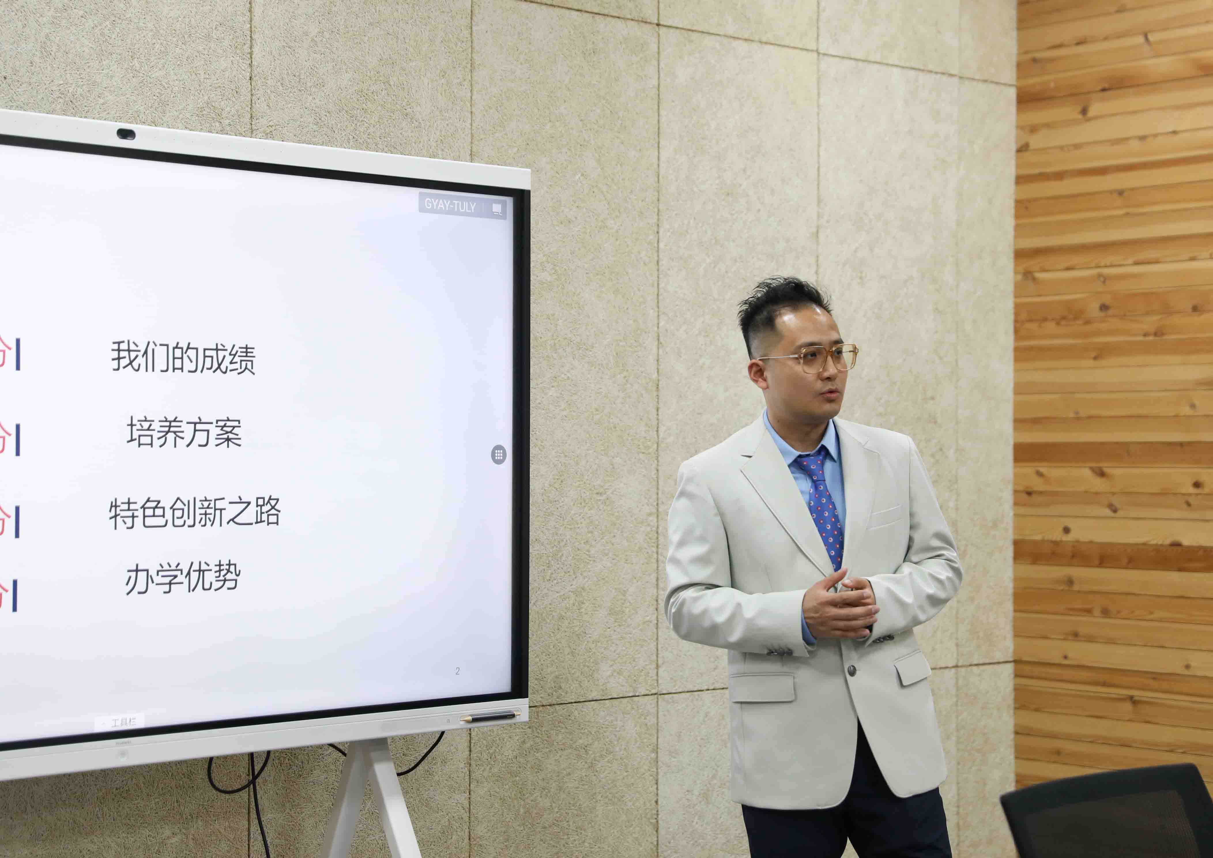 原图 (109).jpg